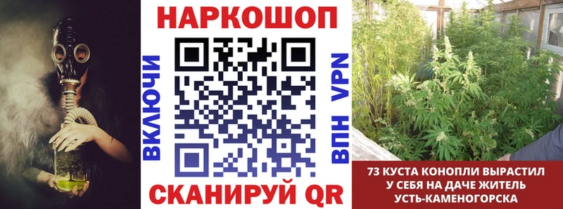 Купить наркотик Рыбное МДМА  АМФЕТАМИН  МЕФ  СК 
