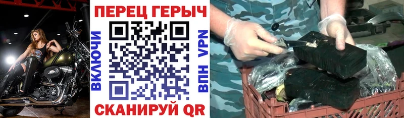 где продают   Рыбное  Героин афганец 