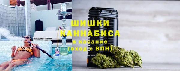 каннабис Алексеевка