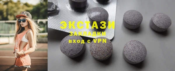 2c-b Алзамай