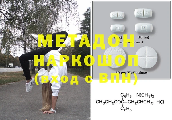 2c-b Алзамай