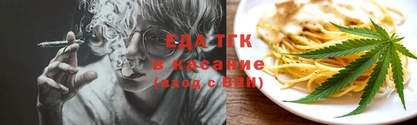 2c-b Алзамай