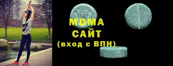 2c-b Алзамай