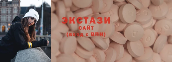 2c-b Алзамай