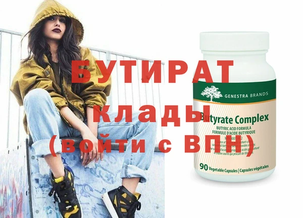 хмурый Алексин