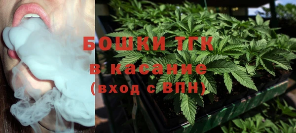 каннабис Алексеевка