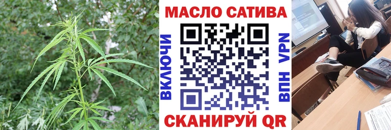 ТГК вейп kraken сайт Рыбное